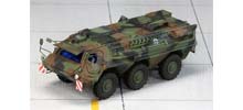 Militärmodellbau 1:87