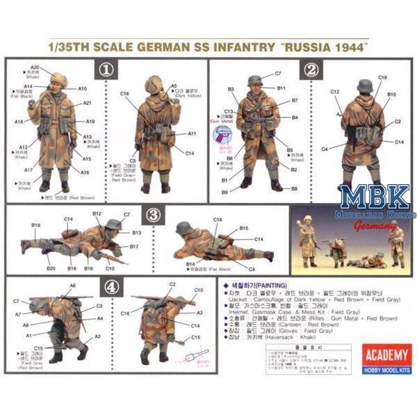 German Infantry - ACADEMY - ACD1378 - Milit&auml;rmodellbau 1:35 Figuren  Sonstige