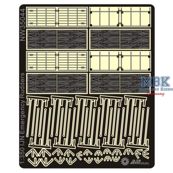 WWII IJN Emergency Rudders and Propeller Guard Cag - Alliance Modelworks - ANW35044 - Schiffsmodellbau Schiffsmodelle 1:350  &Auml;tzteile