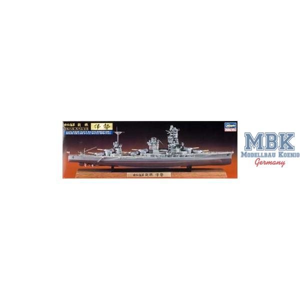 IJN Battleship ISE Full Hull Version - HASEGAWA - HAS43161 - Schiffsmodellbau Schiffsmodelle 1:700 und kleiner  Japan
