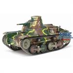 IJA Type 95 