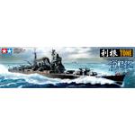 Japanese Heavy Cruiser 