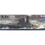 Japanese Battleship 
