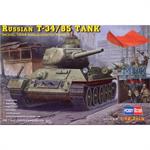 T-34/85 Modell 1944 angle jointed Turret 