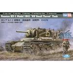 KV-1 Modell 1941 small Turret 