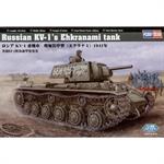 KV-1´s Ehkranami tank 