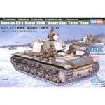 KV-1 Modell 1942 Heavy Cast Turret 