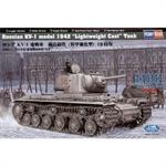 KV-1 Modell 1942 Lightweight Cast Tank 