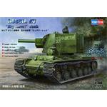 KV-2 Big Turret Tank 