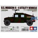 HUMVEE M1025 Armament Carrier 