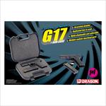 G17 Hand Gun Replica Kit - 1/3 Kit 
