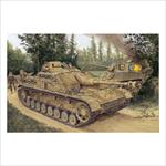 Sd.Kfz.167 StuG.IV Early Production ~ Smart Kit 