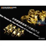 German Clamps & Clasp (late) 1:16