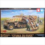 Sd.Kfz. 251/1 \