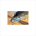 CH-53E Super Sea Stallion \