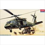 UH-60L Black Hawk (1:35) 