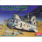 CH-46E Bull Frog 