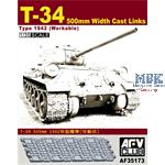 T-34 500mm Width Cast Links Type 1942 (Workable) 