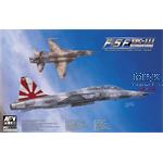 Northrop F-5F VFC-111 