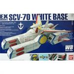 EX-31 SCV-70 