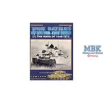 Tank Battles of the Mid East War(1)48-73 
