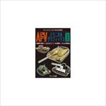 Groundpower Special (03/2010) AFV technical graphi 