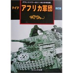 Groundpower Special (02/2011) - Afrikakorps 