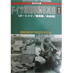 Groundpower Special (05/2011) -Ger. Military Vehic 