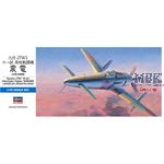 Kyushu J7W1 18-Shi 