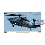 UH-60J(SP) RESCUE HAWK (Limited Edition) 