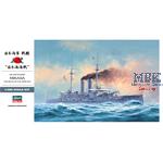 IJN Battleship Mikasa 