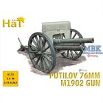 WWI Putilov 76mm Gun 