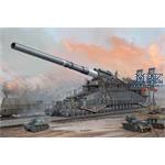 German 80cm Kanone (E) Railway gun \