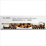 German 280mm K5(E) Railway Gun Leopold 