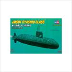 JMSDF Oyashio Class 