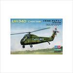 UH-34D \