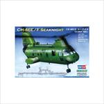 CH-46E \