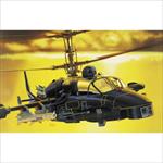 Kamov KA-52 \
