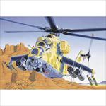 MIL-24 \