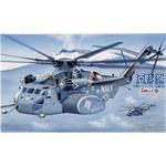 MH-53E Sea Dragon 