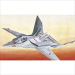 Mig 37B Ferret E 