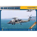 HH-60H Rescue Hawk 
