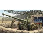 Soviet 122mm corps gun M1931/1937 with M1931 Wheel 