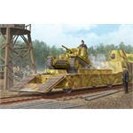 Panzerträgerwagen BP42 