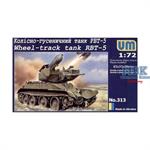 Wheel-Track Tank RBT-5 