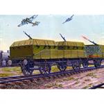 Armored air defense railroad car 