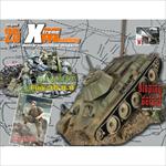 Xtreme Modelling #25- deutsch 