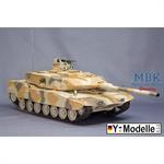 Leopard 2 A7+ 