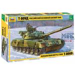 T-80 UD Russian MBT 