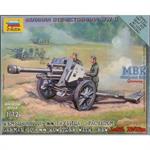 1:72 WWII  leFH 18 Feldhaubitze 